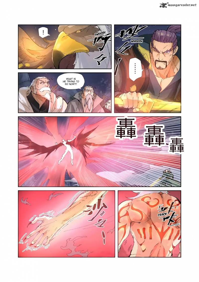 TALES OF DEMONS AND GODS Chapter 211 - Page 8 in English
