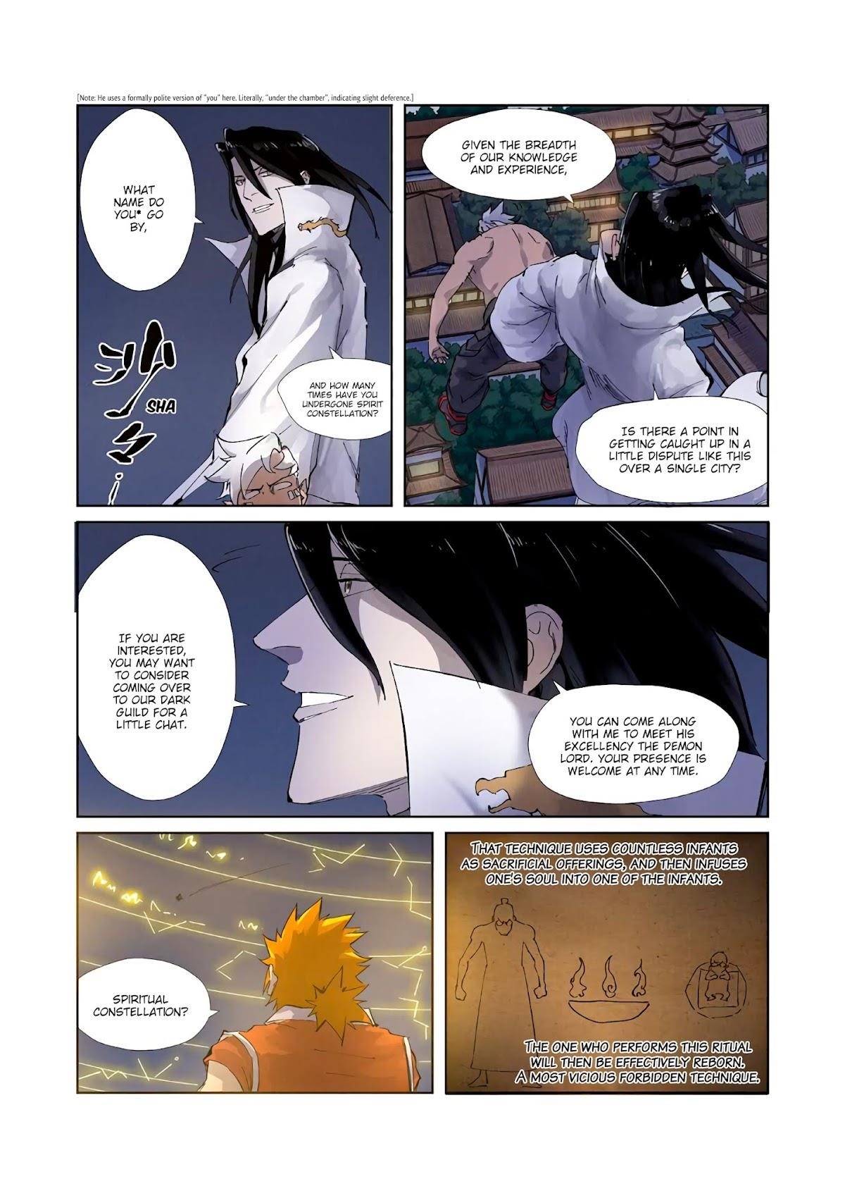 TALES OF DEMONS AND GODS Chapter 212.5 - Page 3 in English