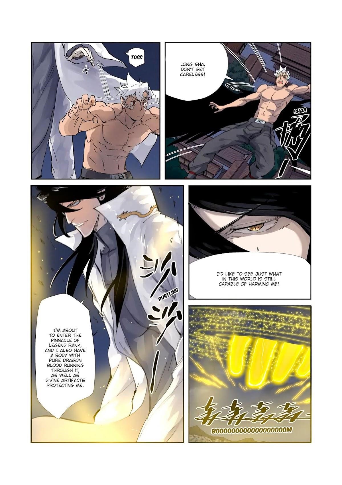 TALES OF DEMONS AND GODS Chapter 212.5 - Page 6 in English