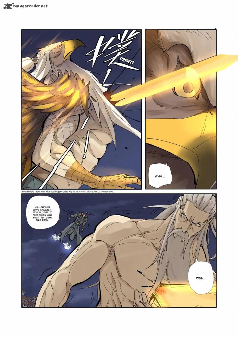 TALES OF DEMONS AND GODS Chapter 212 - Page 4 in English