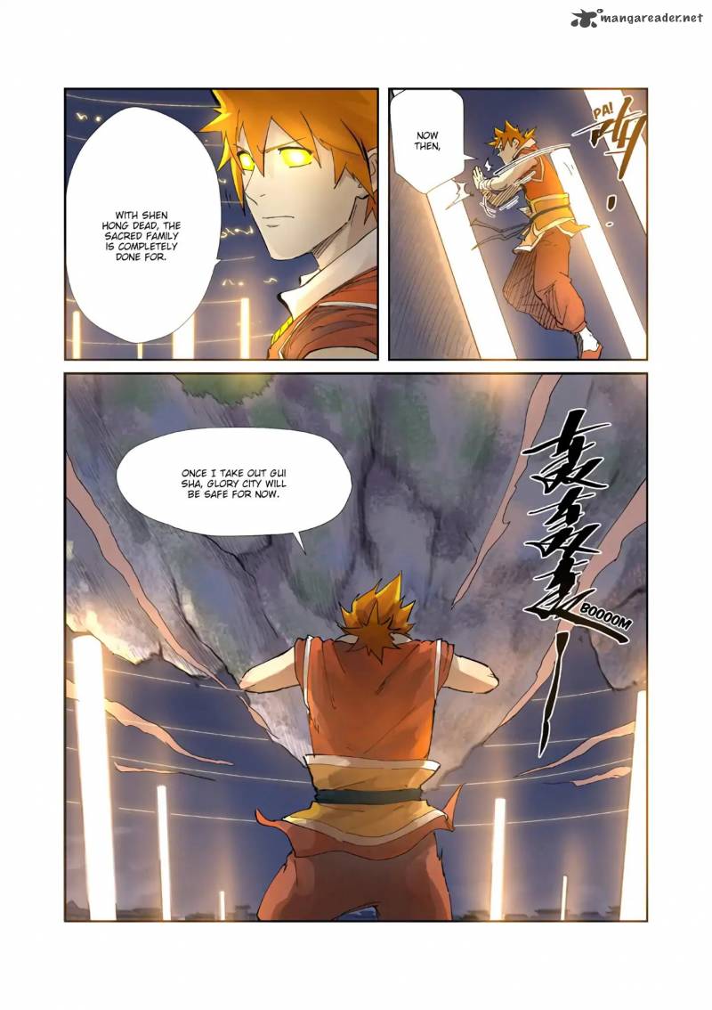 TALES OF DEMONS AND GODS Chapter 212 - Page 6 in English