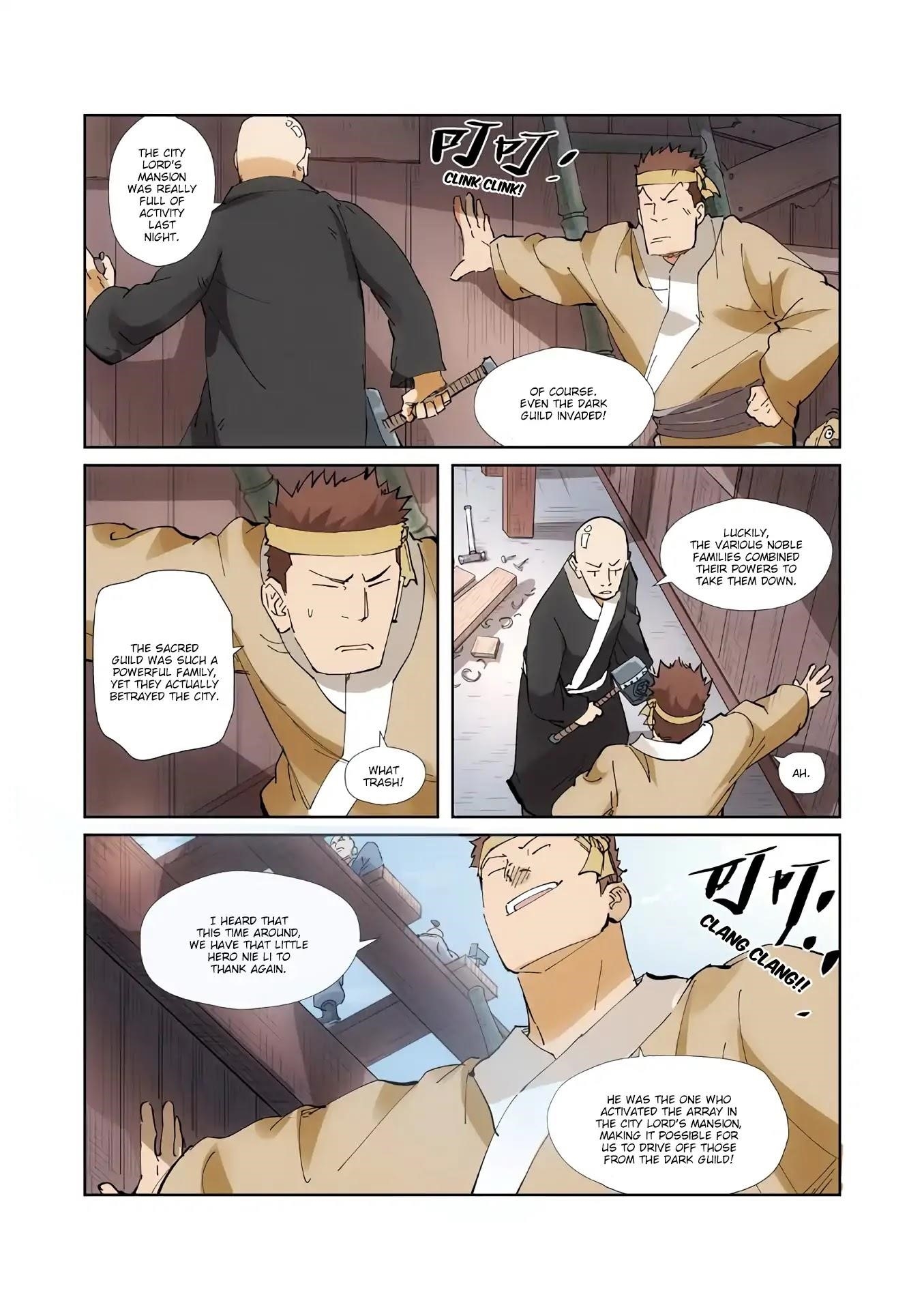 TALES OF DEMONS AND GODS Chapter 213.5 - Page 10 in English