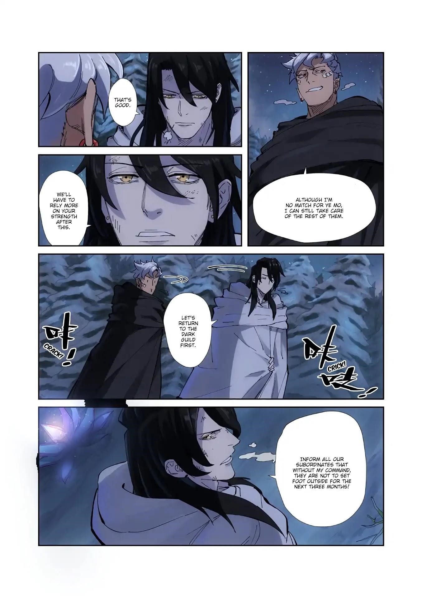 TALES OF DEMONS AND GODS Chapter 213.5 - Page 8 in English