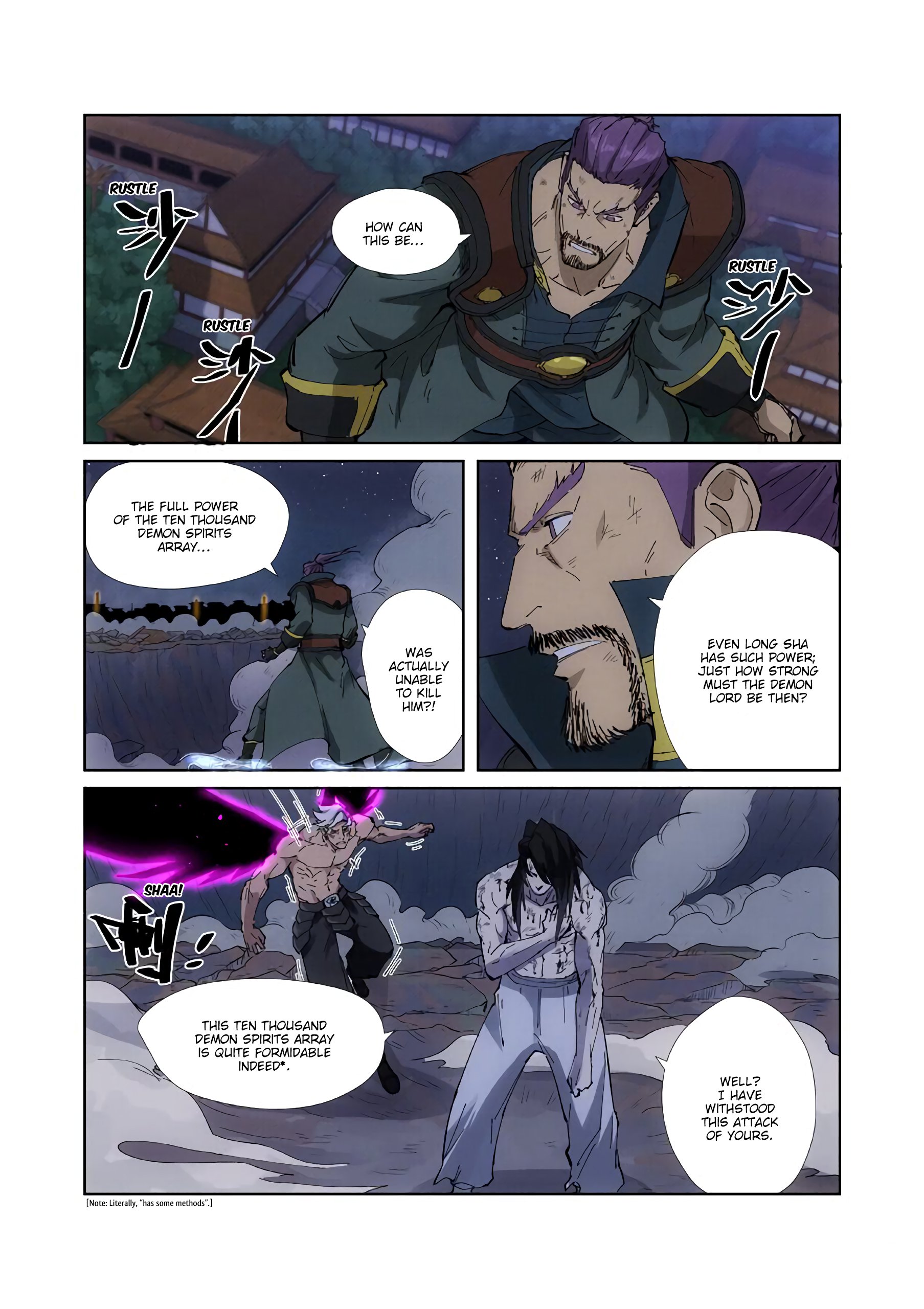 TALES OF DEMONS AND GODS Chapter 213 - Page 6 in English