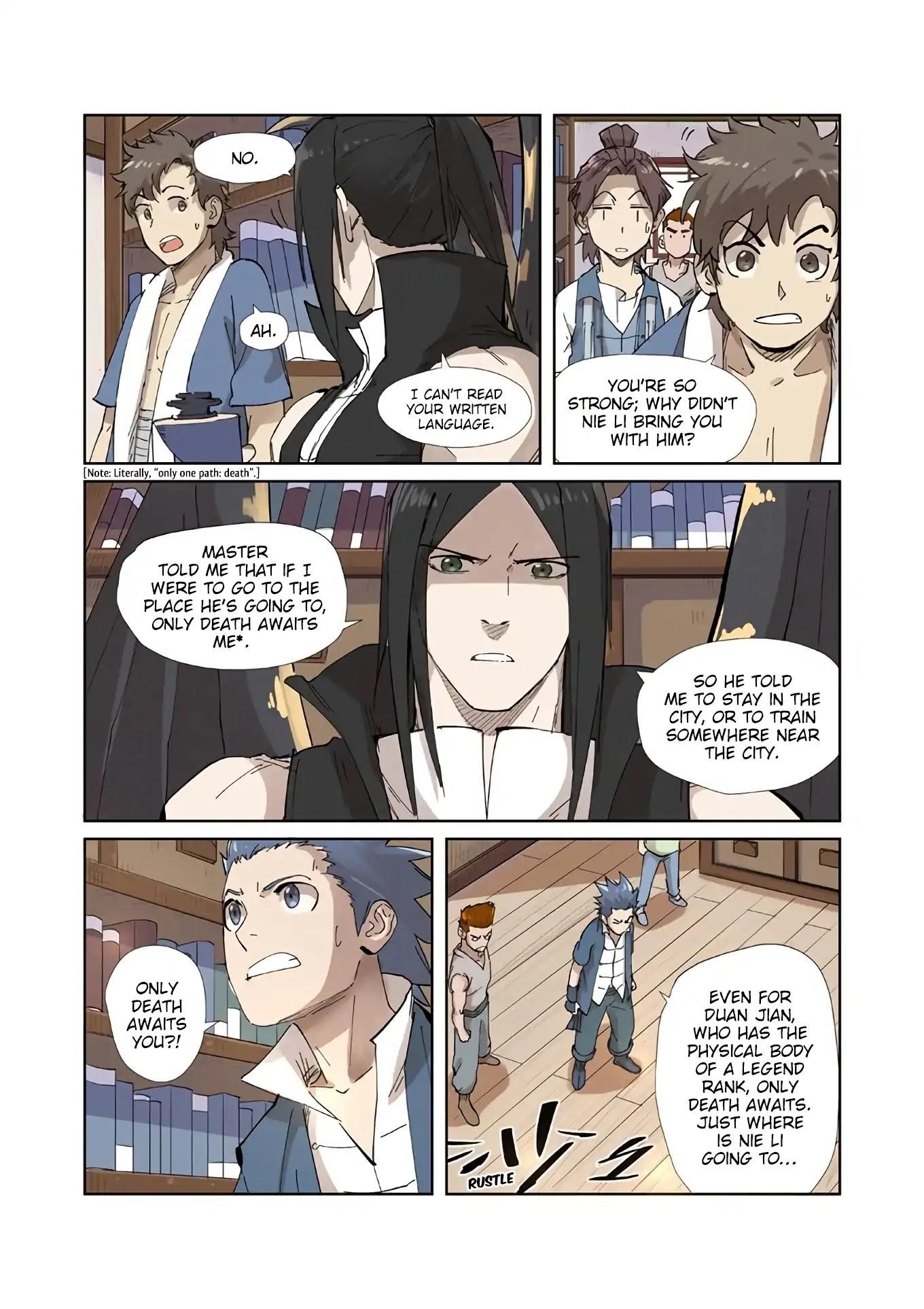 TALES OF DEMONS AND GODS Chapter 214.5 - Page 12 in English