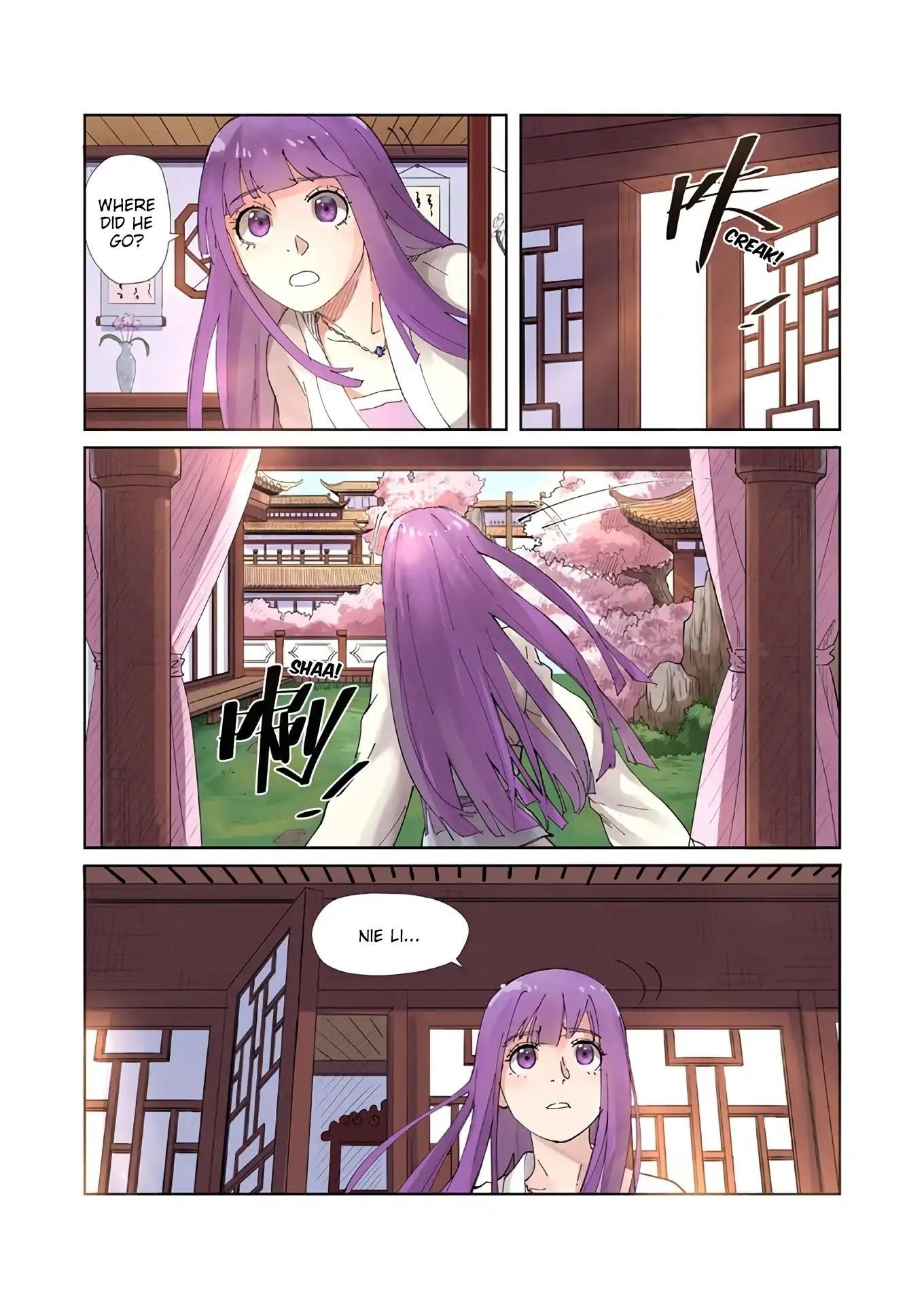 TALES OF DEMONS AND GODS Chapter 214.5 - Page 6 in English