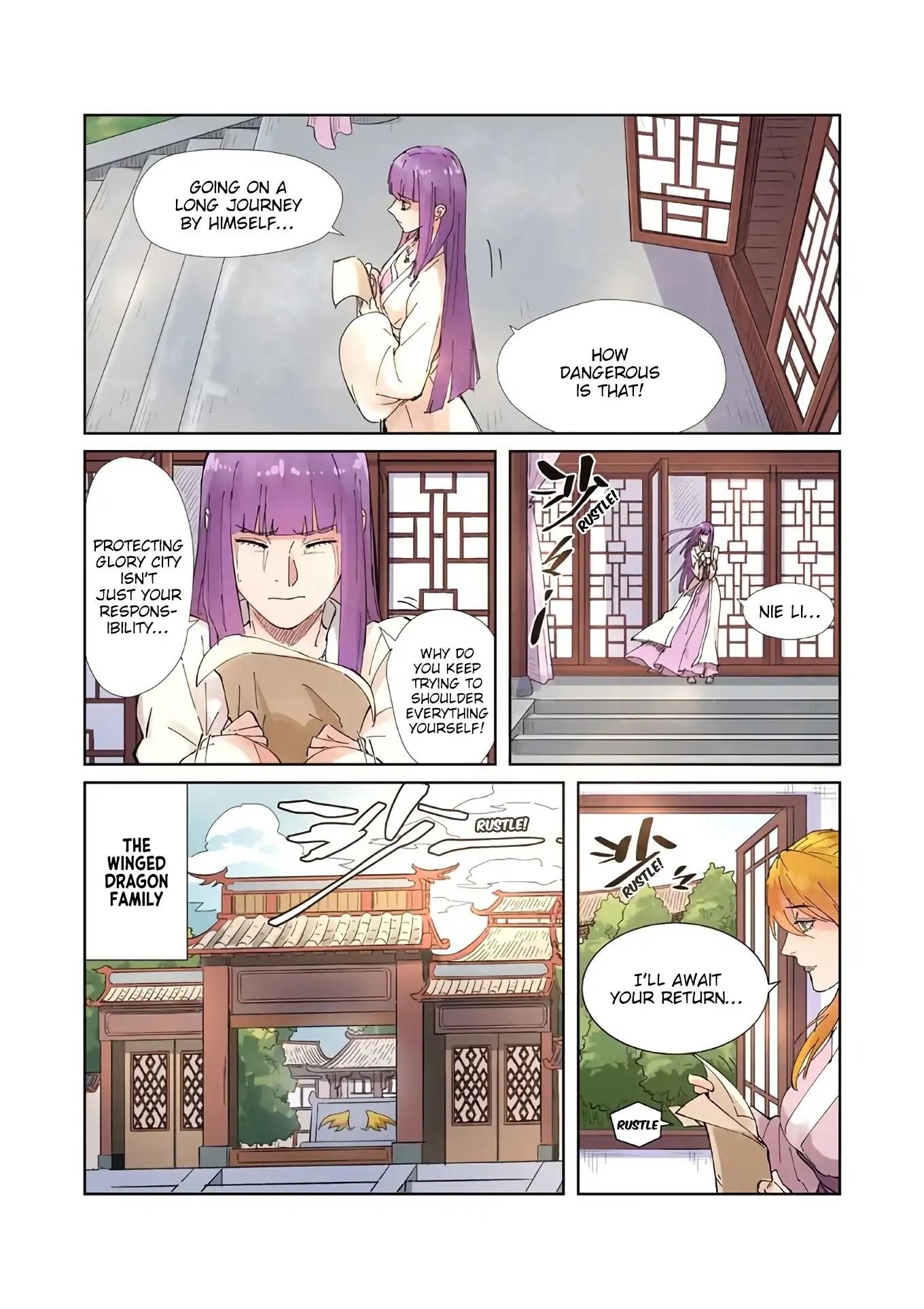 TALES OF DEMONS AND GODS Chapter 214.5 - Page 8 in English