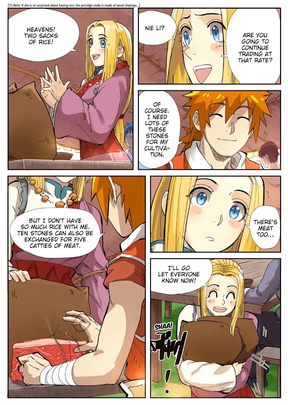 TALES OF DEMONS AND GODS Chapter 216.5 - Page 4 in English