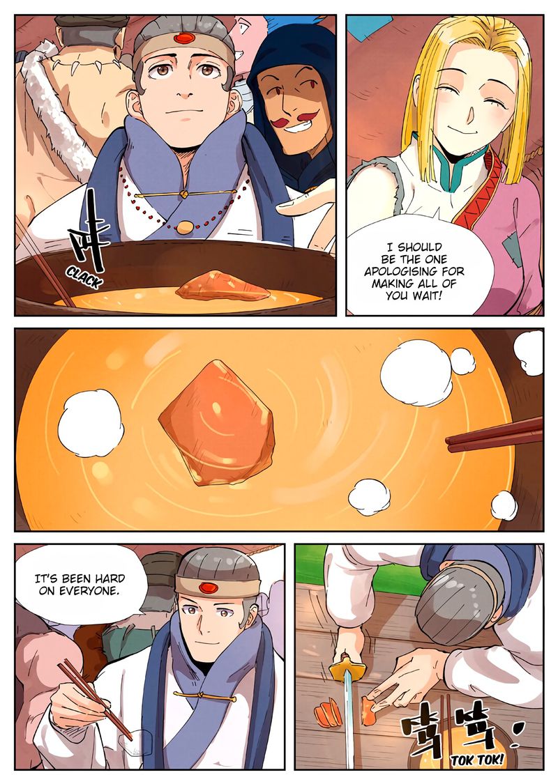 TALES OF DEMONS AND GODS Chapter 216 - Page 3 in English