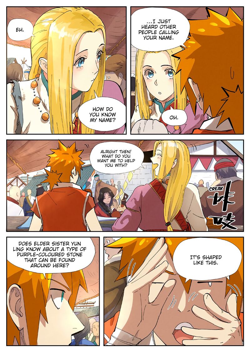 TALES OF DEMONS AND GODS Chapter 216 - Page 8 in English