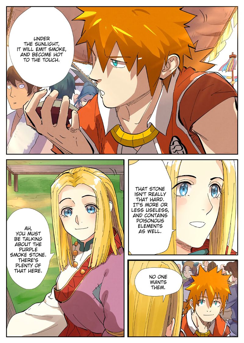 TALES OF DEMONS AND GODS Chapter 216 - Page 9 in English