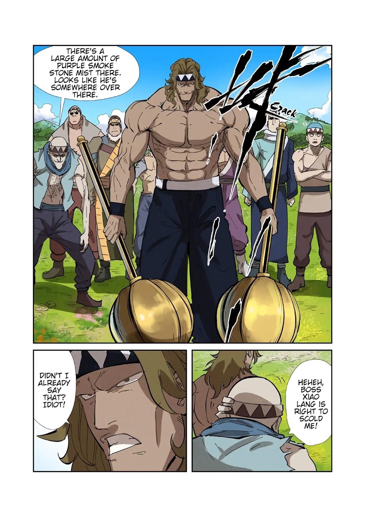 TALES OF DEMONS AND GODS Chapter 218.5 - Page 11 in English