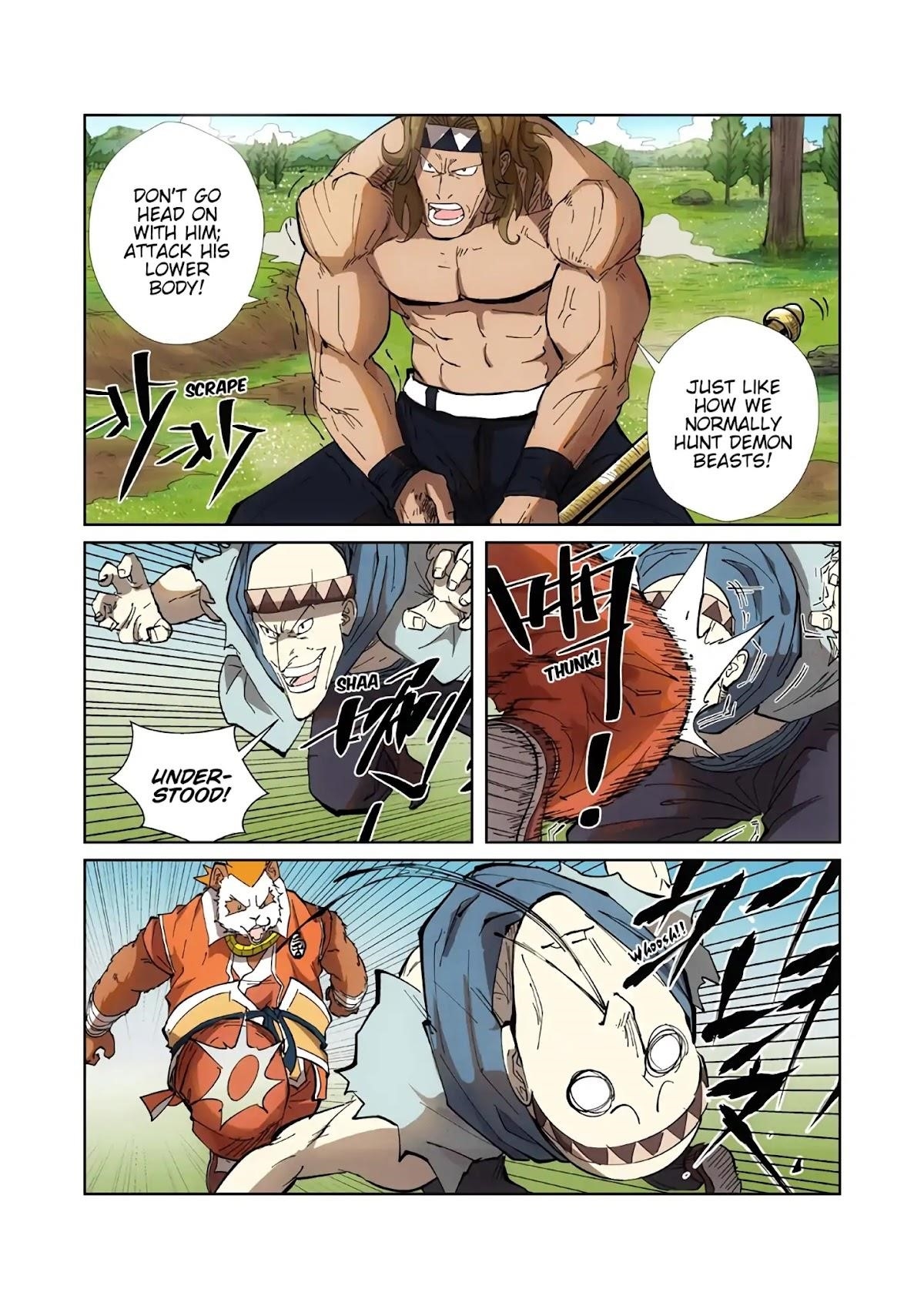 TALES OF DEMONS AND GODS Chapter 219.5 - Page 4 in English