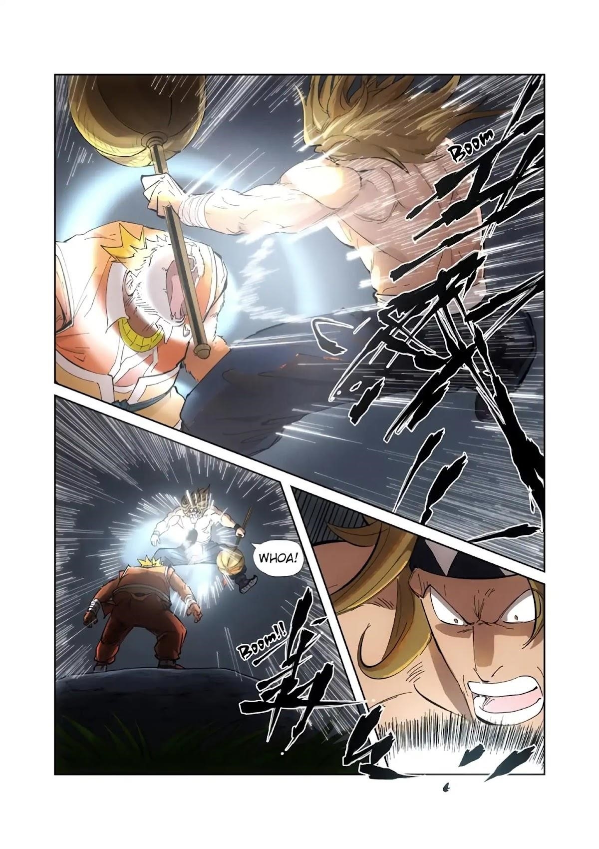 TALES OF DEMONS AND GODS Chapter 219.5 - Page 7 in English