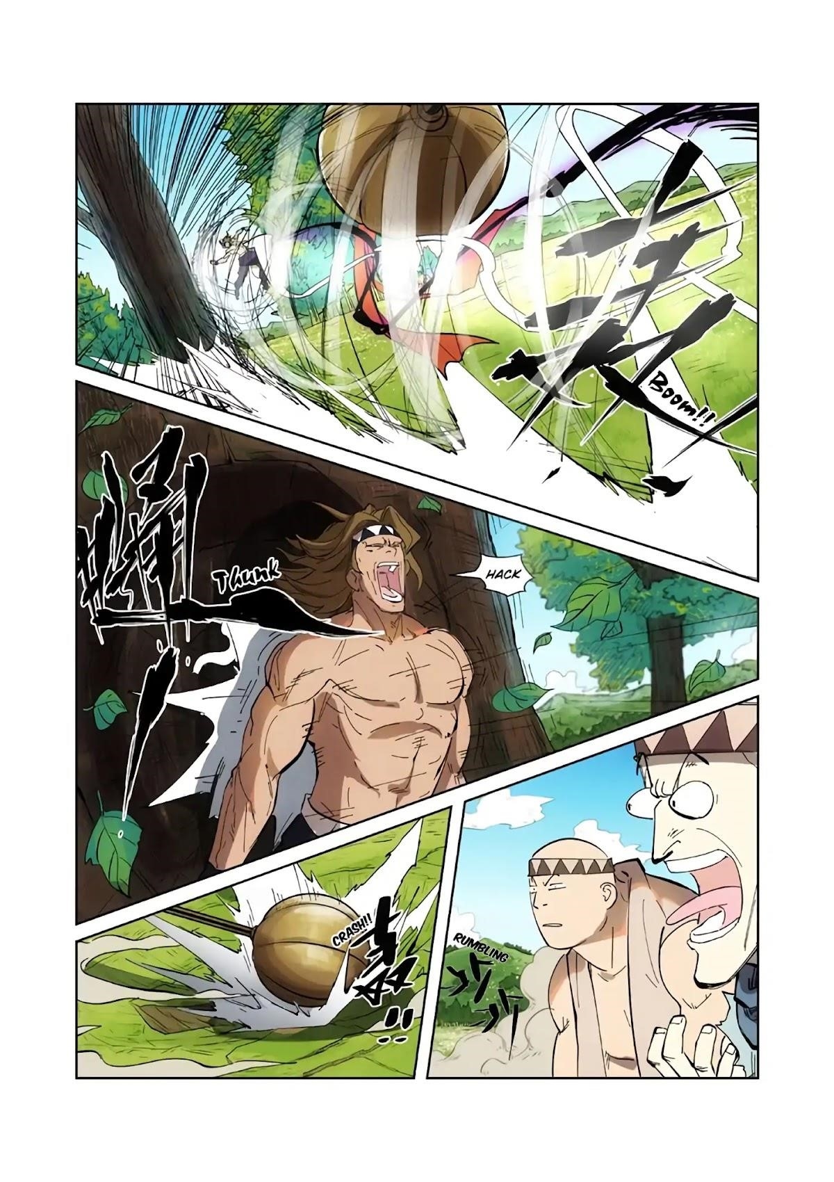 TALES OF DEMONS AND GODS Chapter 219.5 - Page 8 in English