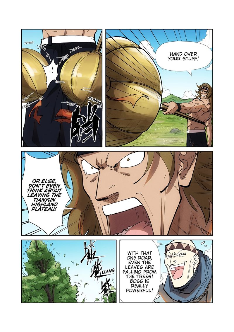 TALES OF DEMONS AND GODS Chapter 219 - Page 5 in English