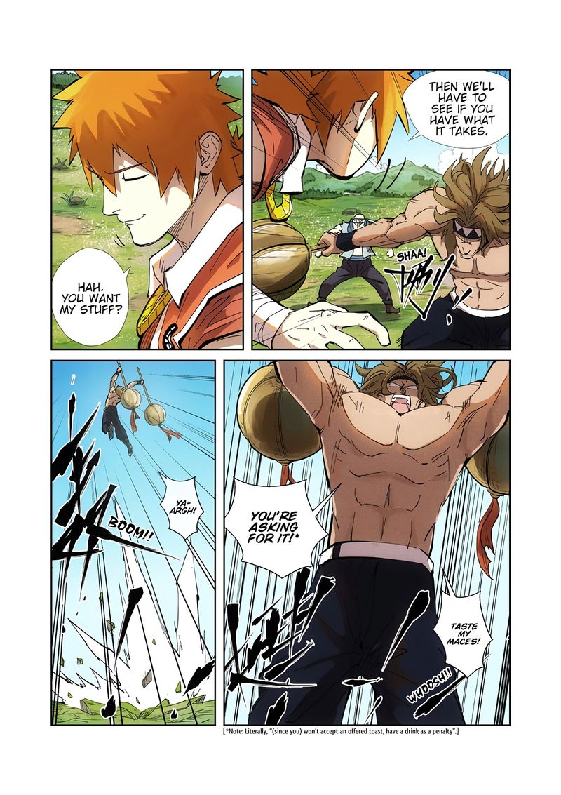 TALES OF DEMONS AND GODS Chapter 219 - Page 6 in English