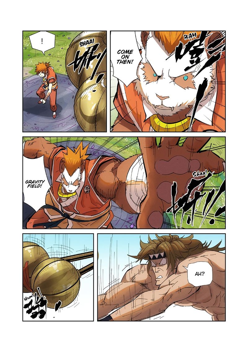 TALES OF DEMONS AND GODS Chapter 219 - Page 7 in English