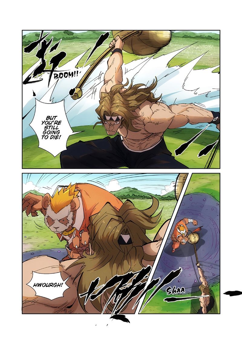 TALES OF DEMONS AND GODS Chapter 219 - Page 9 in English