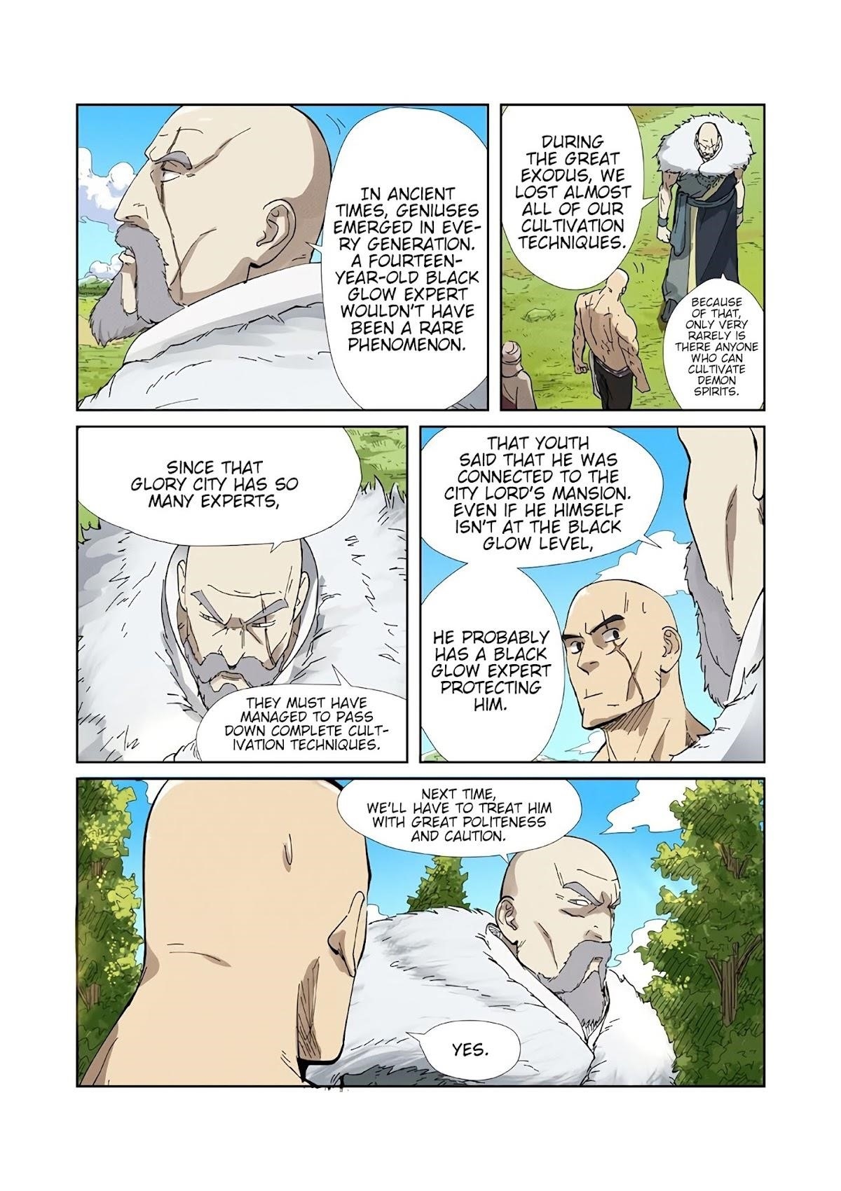 TALES OF DEMONS AND GODS Chapter 220.5 - Page 7 in English
