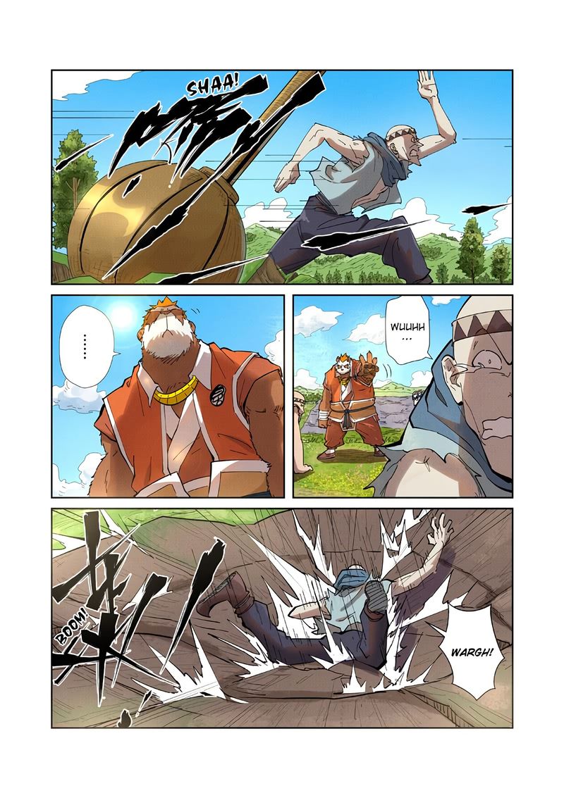 TALES OF DEMONS AND GODS Chapter 220 - Page 4 in English