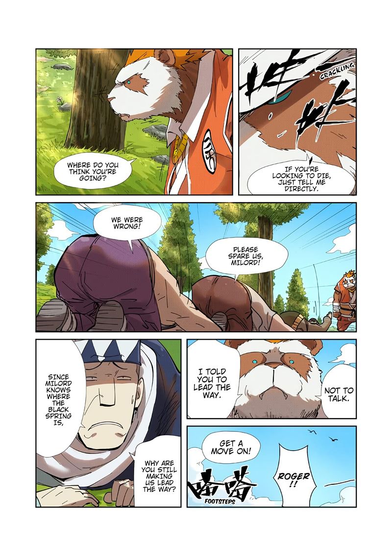 TALES OF DEMONS AND GODS Chapter 220 - Page 9 in English