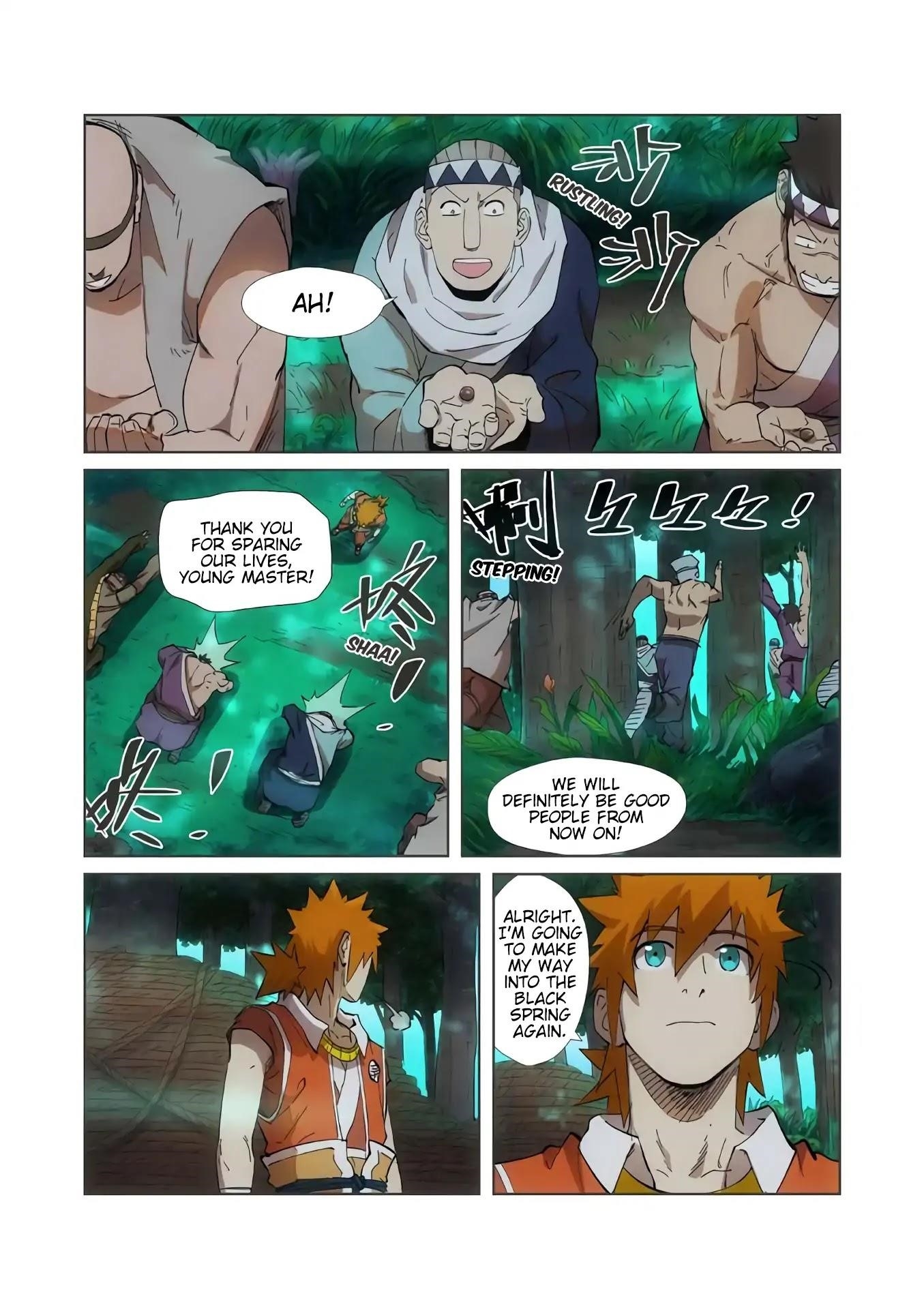 TALES OF DEMONS AND GODS Chapter 221.5 - Page 3 in English