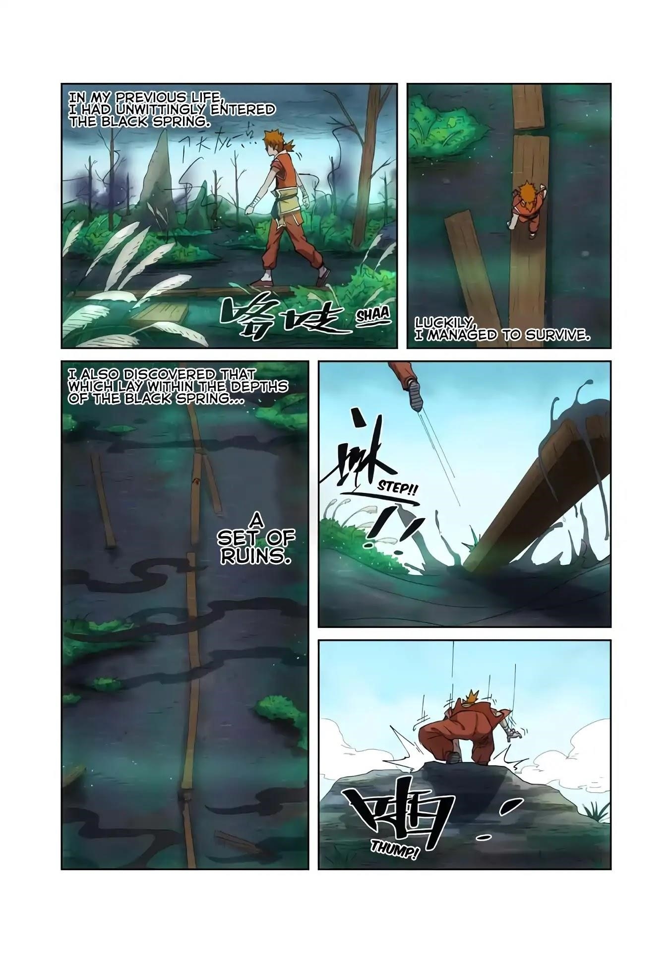 TALES OF DEMONS AND GODS Chapter 221.5 - Page 4 in English