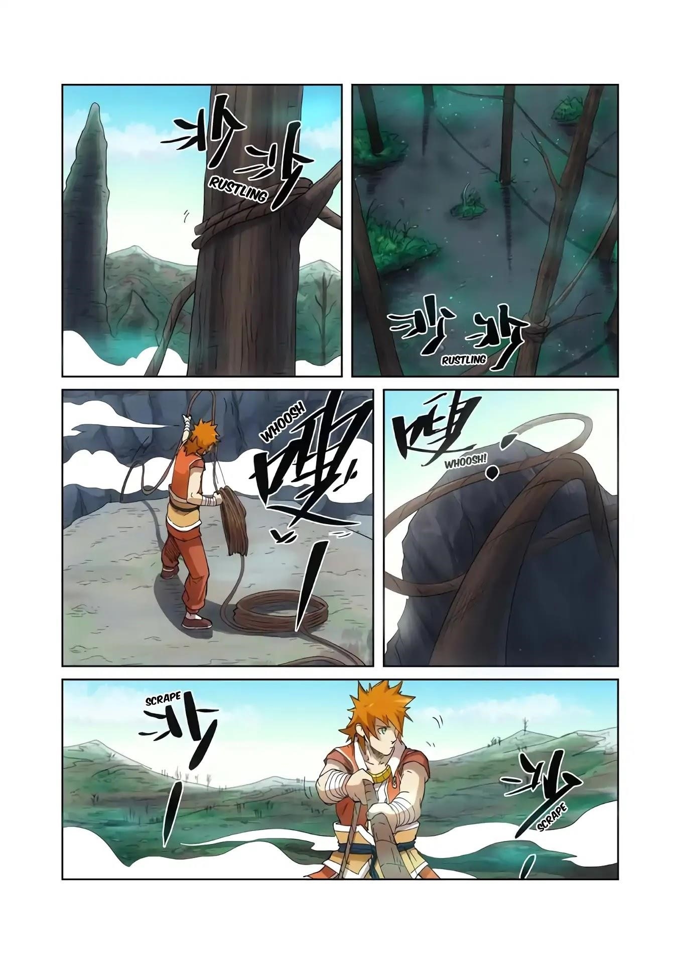 TALES OF DEMONS AND GODS Chapter 221.5 - Page 7 in English
