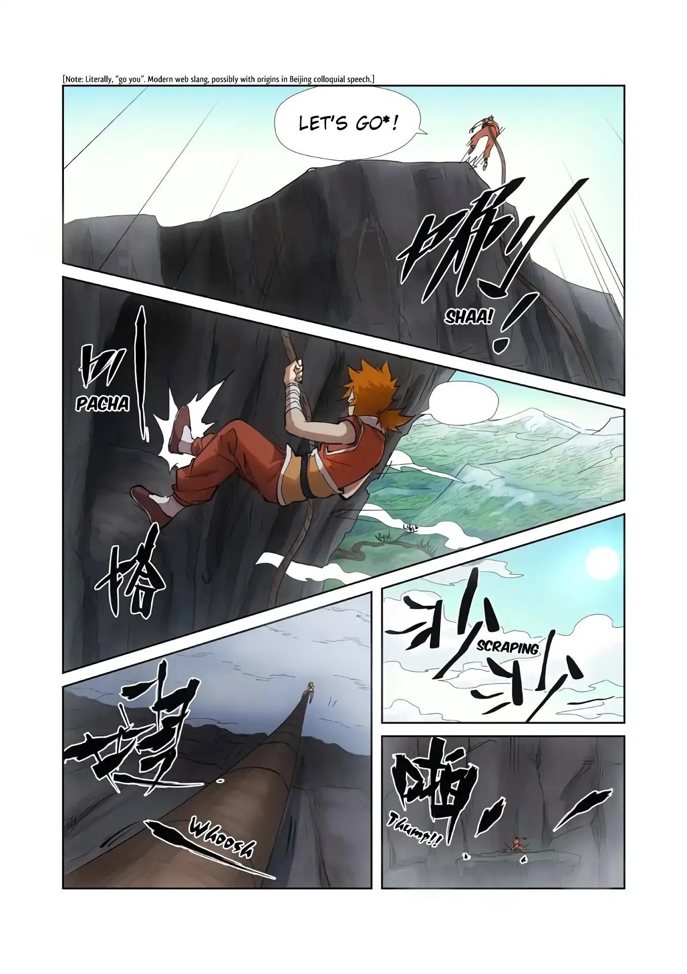 TALES OF DEMONS AND GODS Chapter 221.5 - Page 8 in English