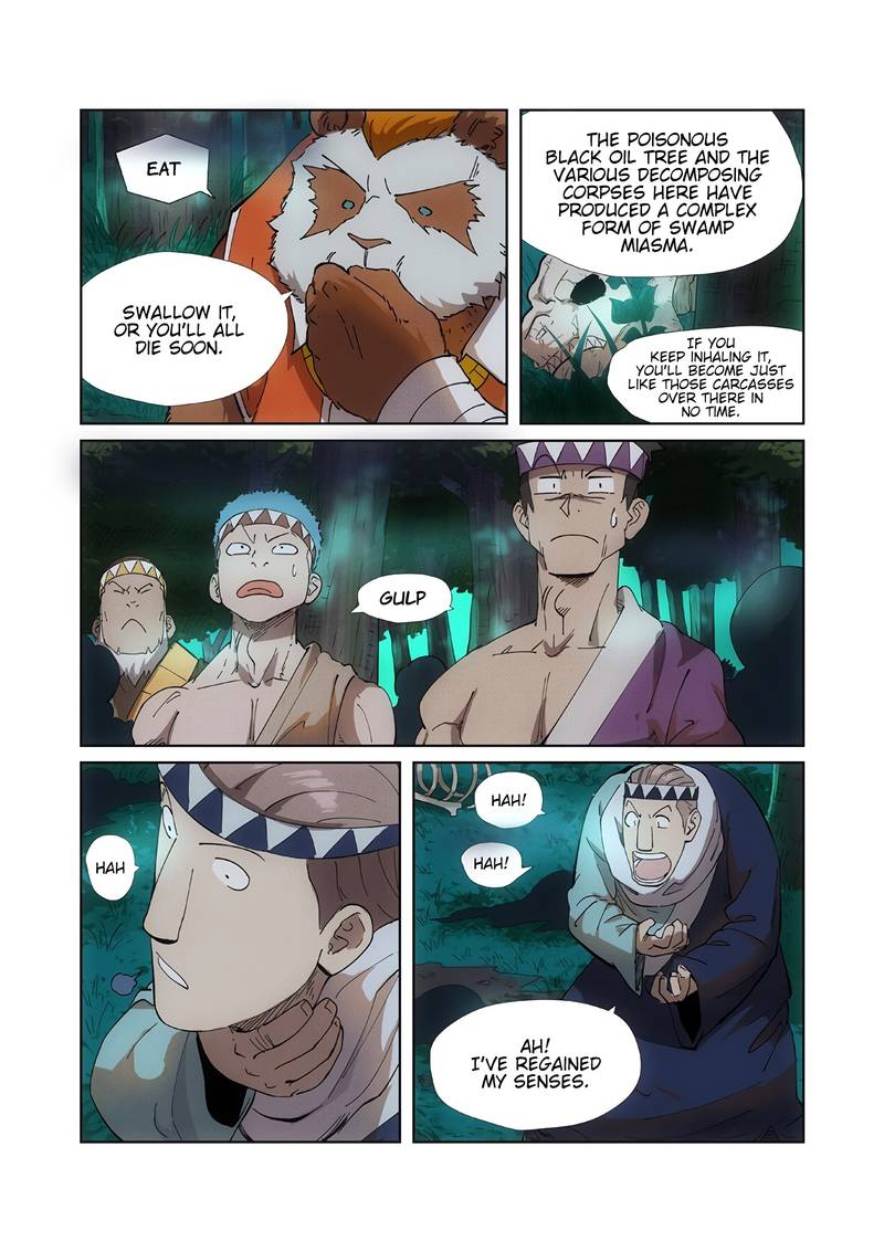 TALES OF DEMONS AND GODS Chapter 221 - Page 3 in English