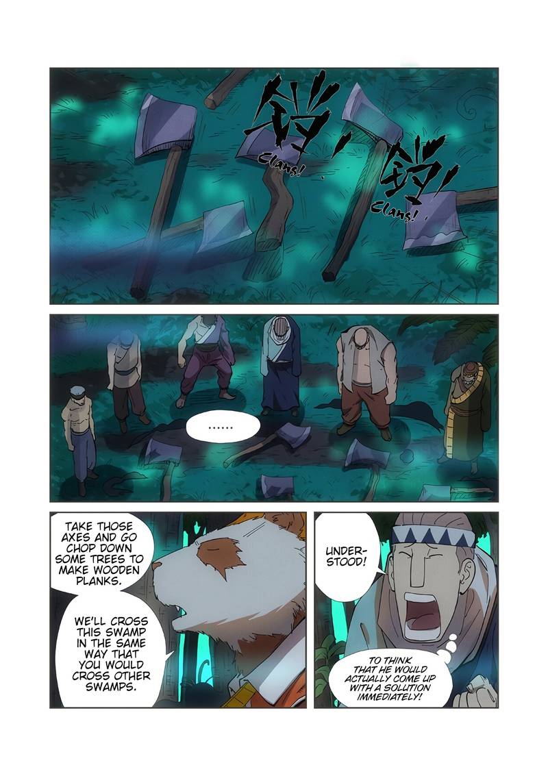 TALES OF DEMONS AND GODS Chapter 221 - Page 6 in English