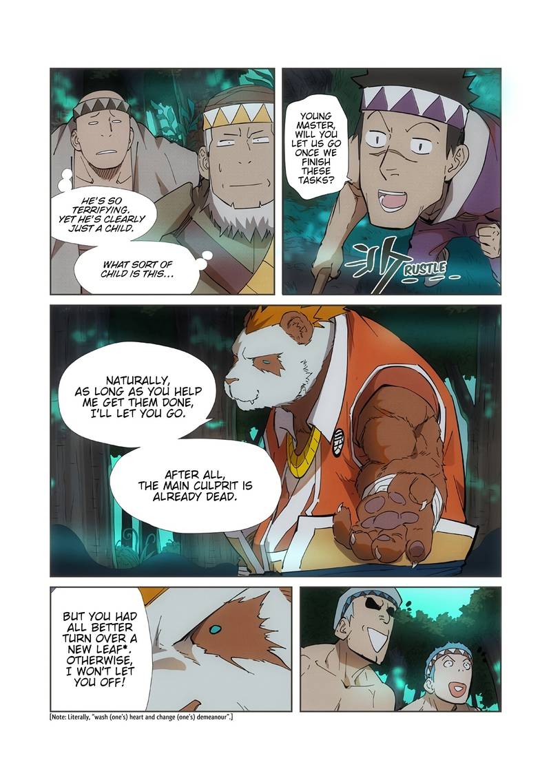 TALES OF DEMONS AND GODS Chapter 221 - Page 8 in English