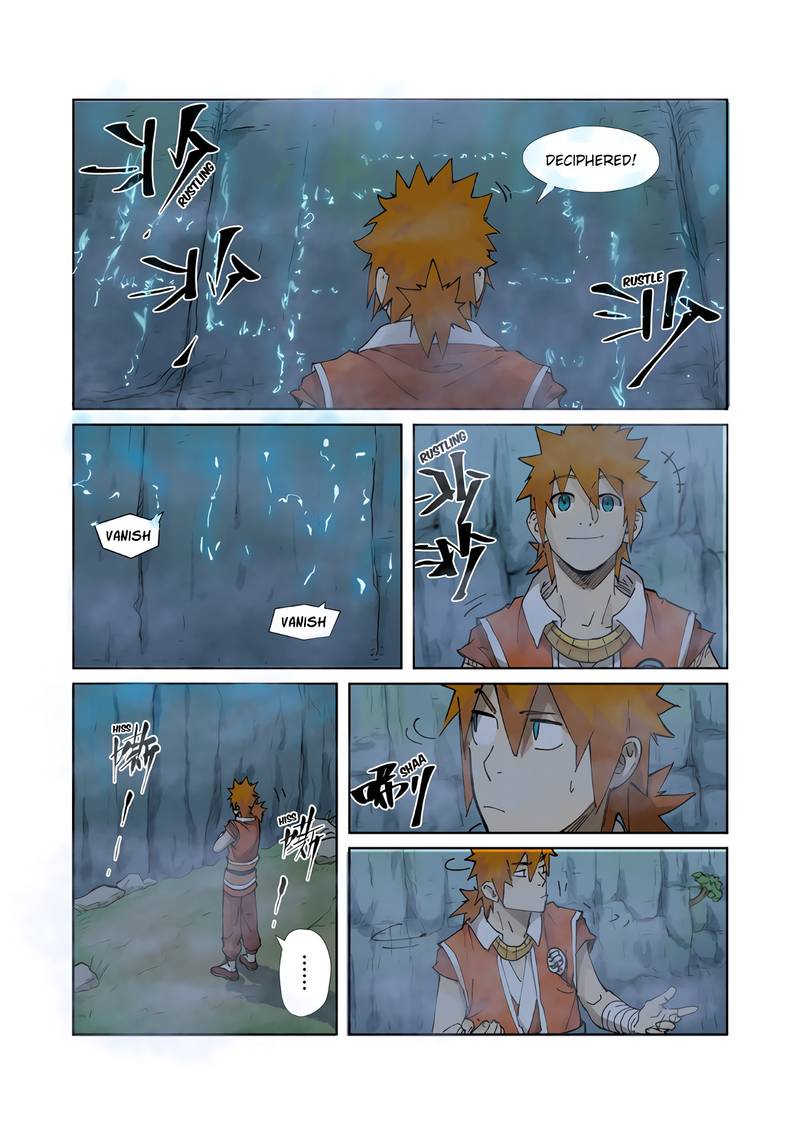 TALES OF DEMONS AND GODS Chapter 222 - Page 6 in English