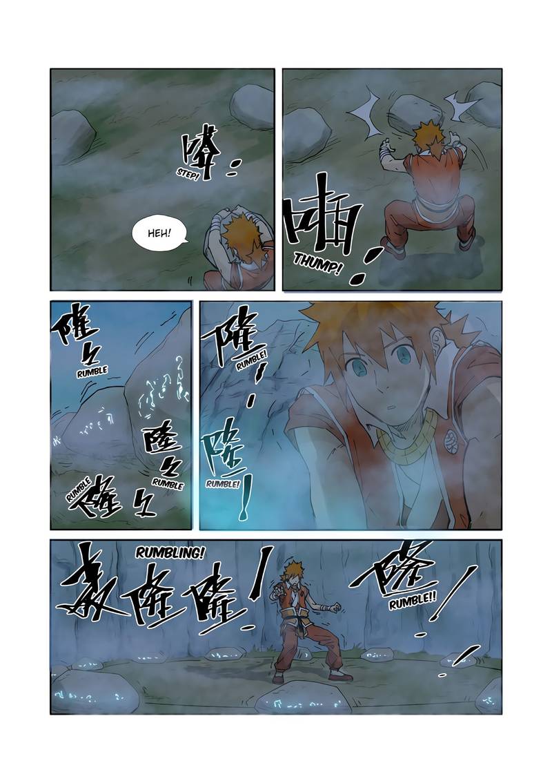TALES OF DEMONS AND GODS Chapter 222 - Page 8 in English