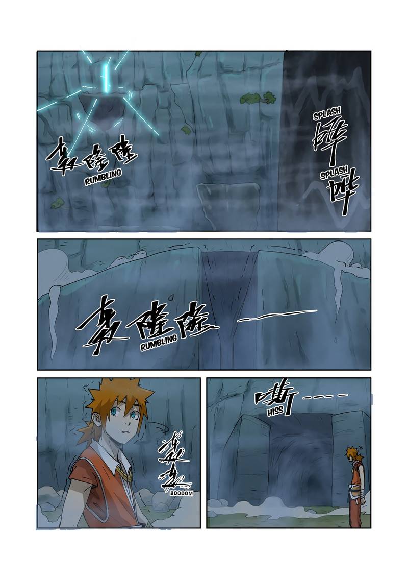TALES OF DEMONS AND GODS Chapter 222 - Page 9 in English