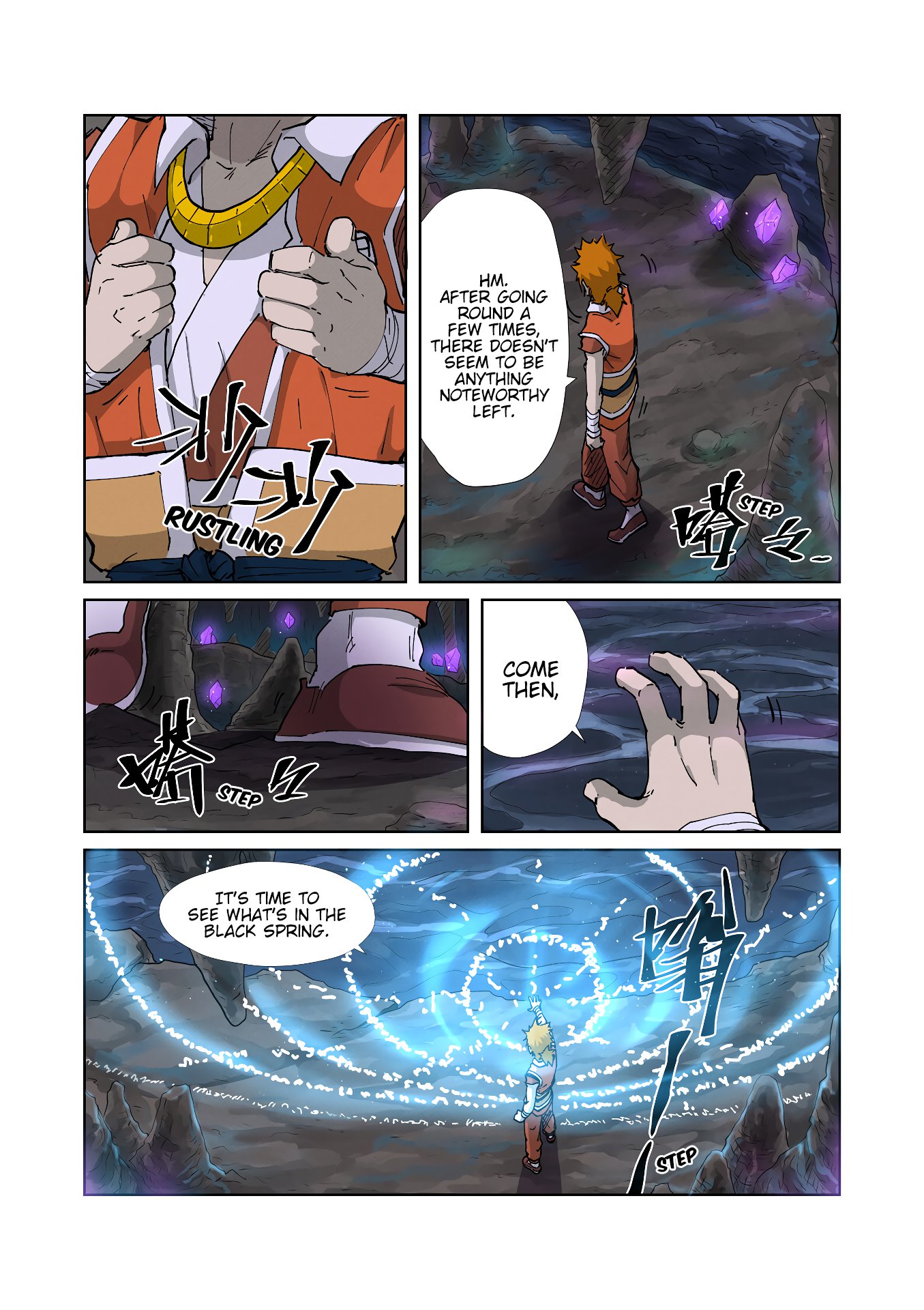 TALES OF DEMONS AND GODS Chapter 223 - Page 6 in English