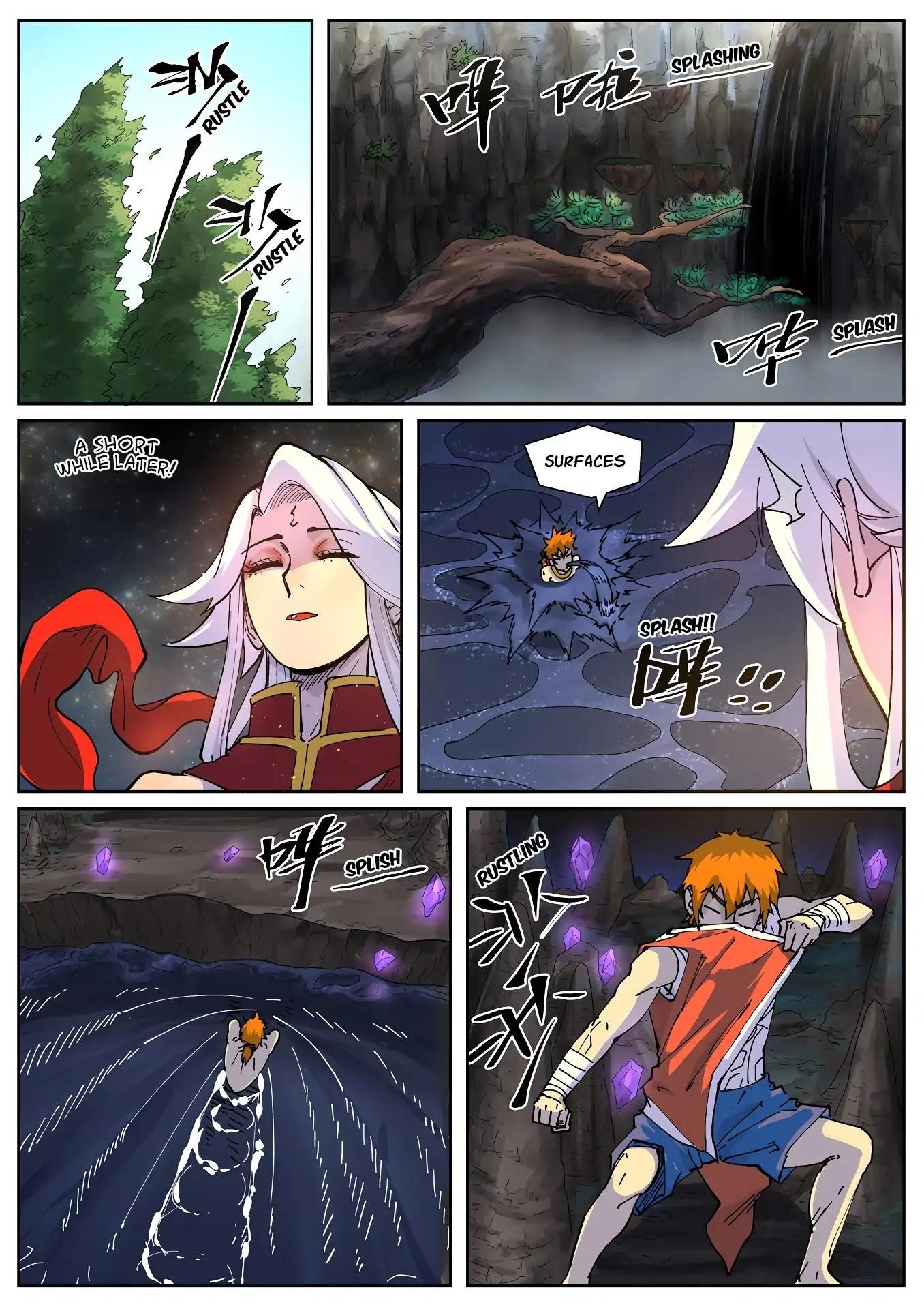 TALES OF DEMONS AND GODS Chapter 225.5 - Page 4 in English