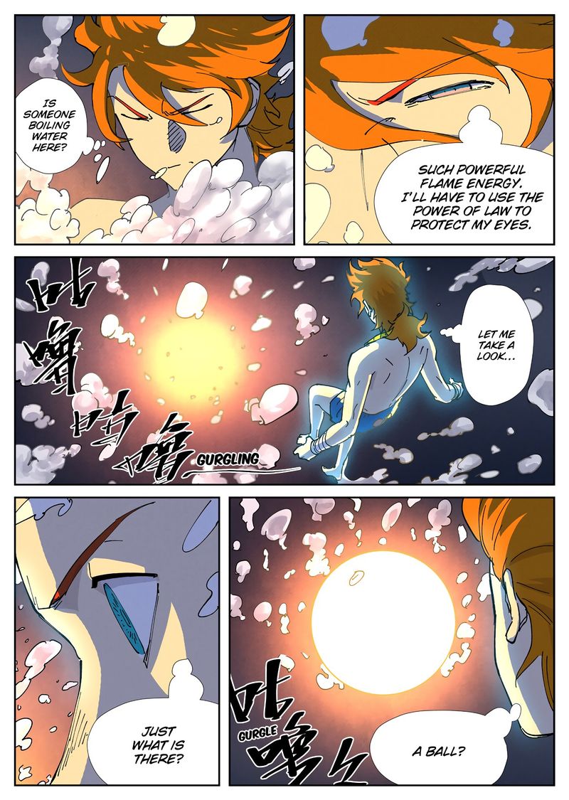 TALES OF DEMONS AND GODS Chapter 225 - Page 4 in English