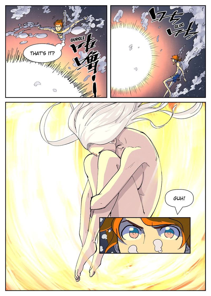 TALES OF DEMONS AND GODS Chapter 225 - Page 5 in English