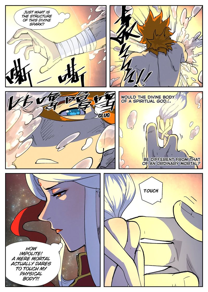 TALES OF DEMONS AND GODS Chapter 225 - Page 9 in English
