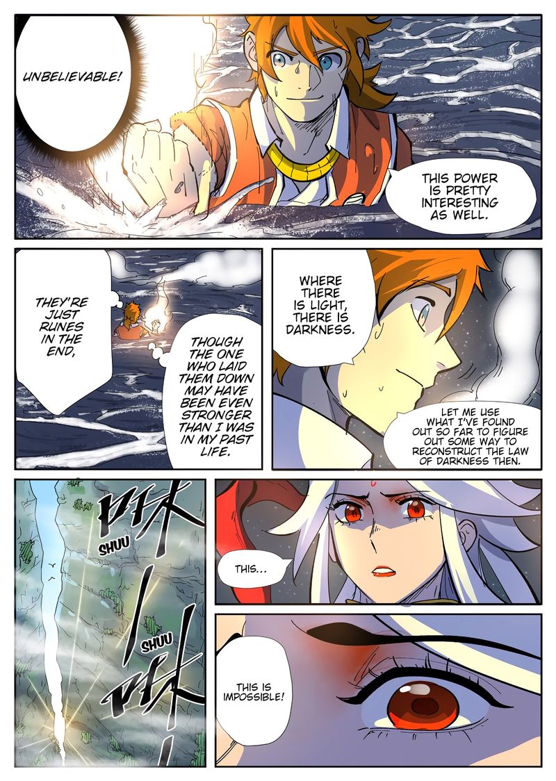 TALES OF DEMONS AND GODS Chapter 226 - Page 8 in English