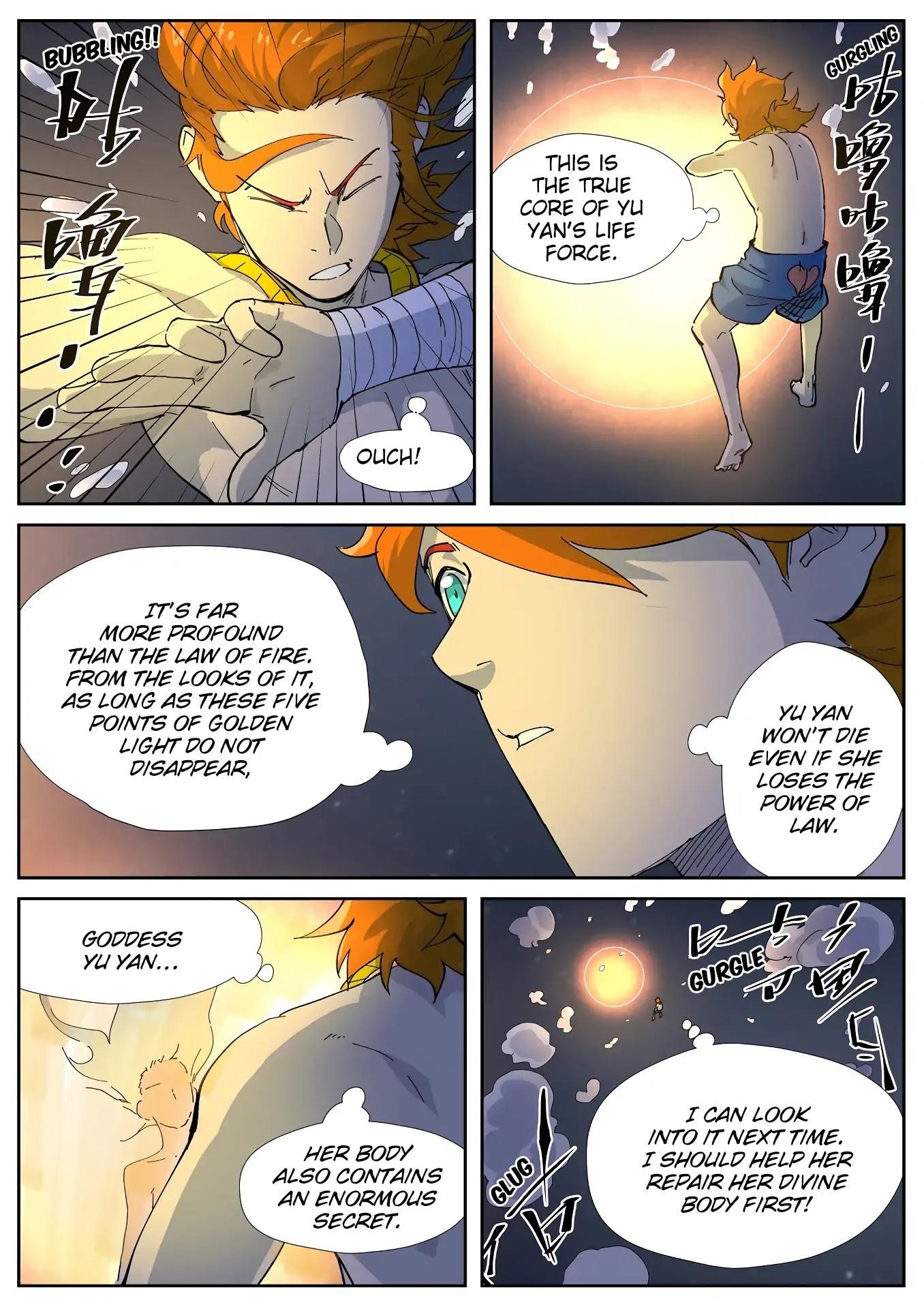TALES OF DEMONS AND GODS Chapter 227.5 - Page 4 in English