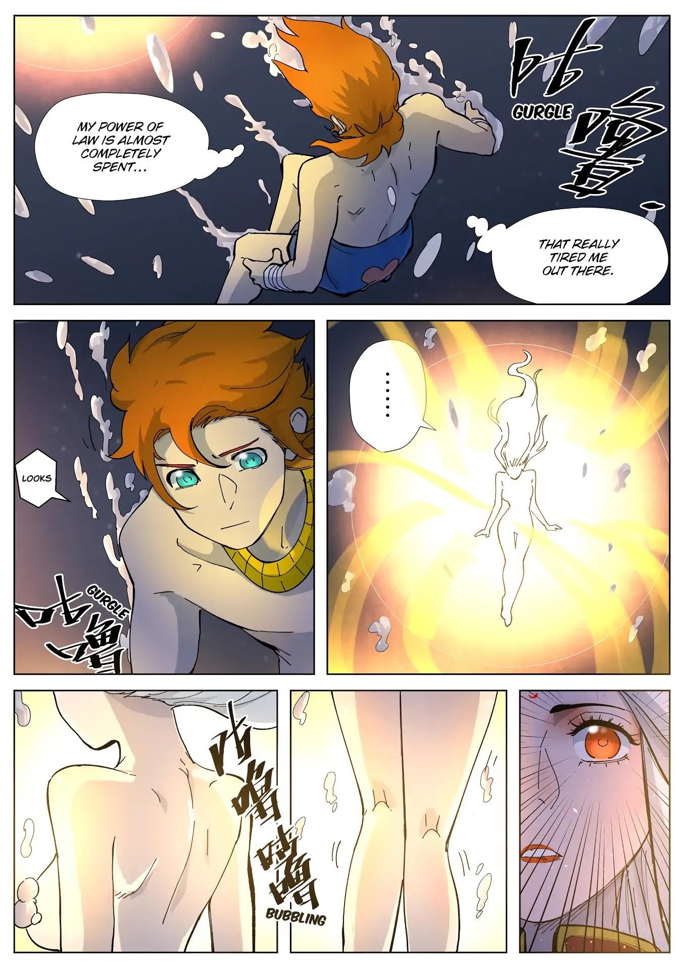 TALES OF DEMONS AND GODS Chapter 227.5 - Page 6 in English