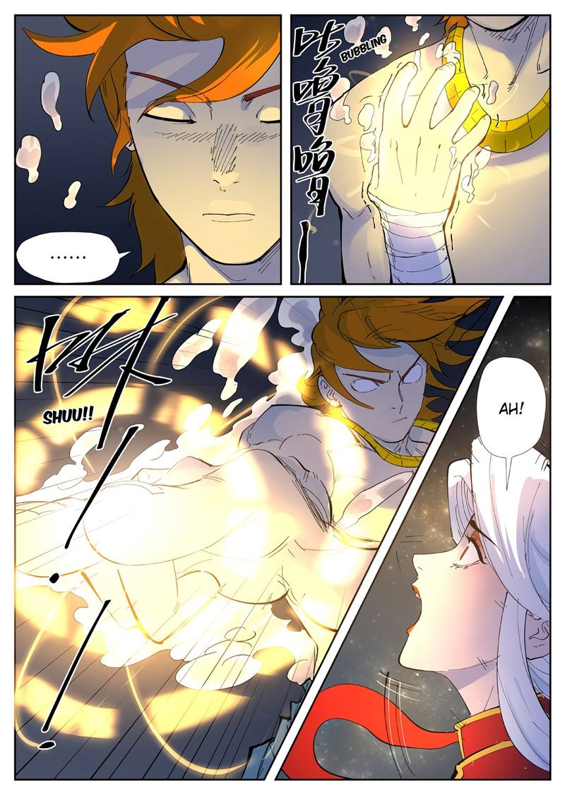 TALES OF DEMONS AND GODS Chapter 227 - Page 4 in English
