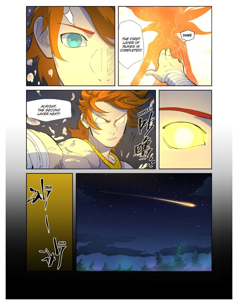 TALES OF DEMONS AND GODS Chapter 227 - Page 6 in English