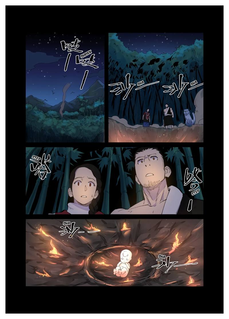 TALES OF DEMONS AND GODS Chapter 227 - Page 8 in English