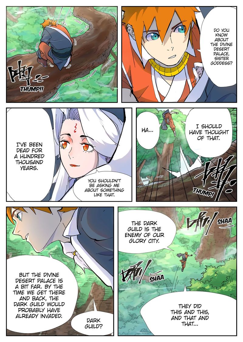 TALES OF DEMONS AND GODS Chapter 229 - Page 5 in English