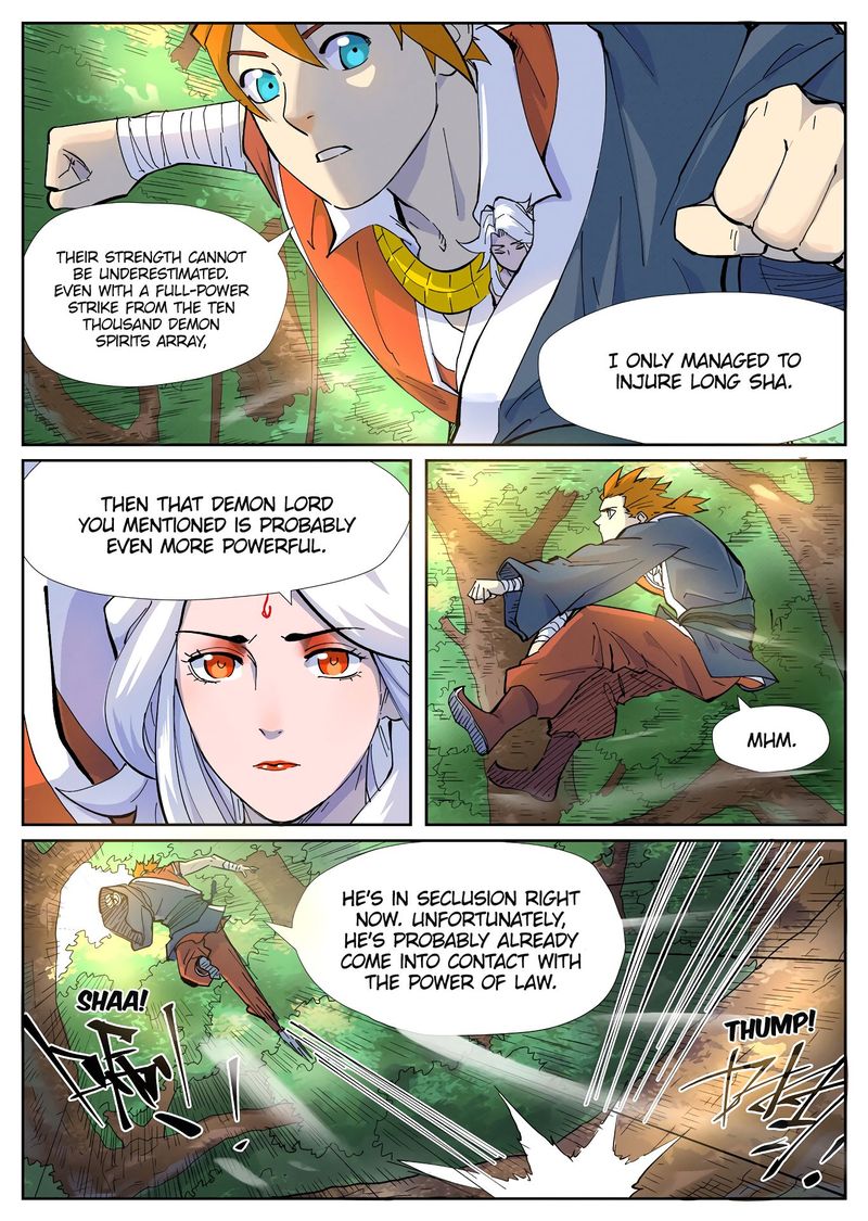 TALES OF DEMONS AND GODS Chapter 229 - Page 7 in English