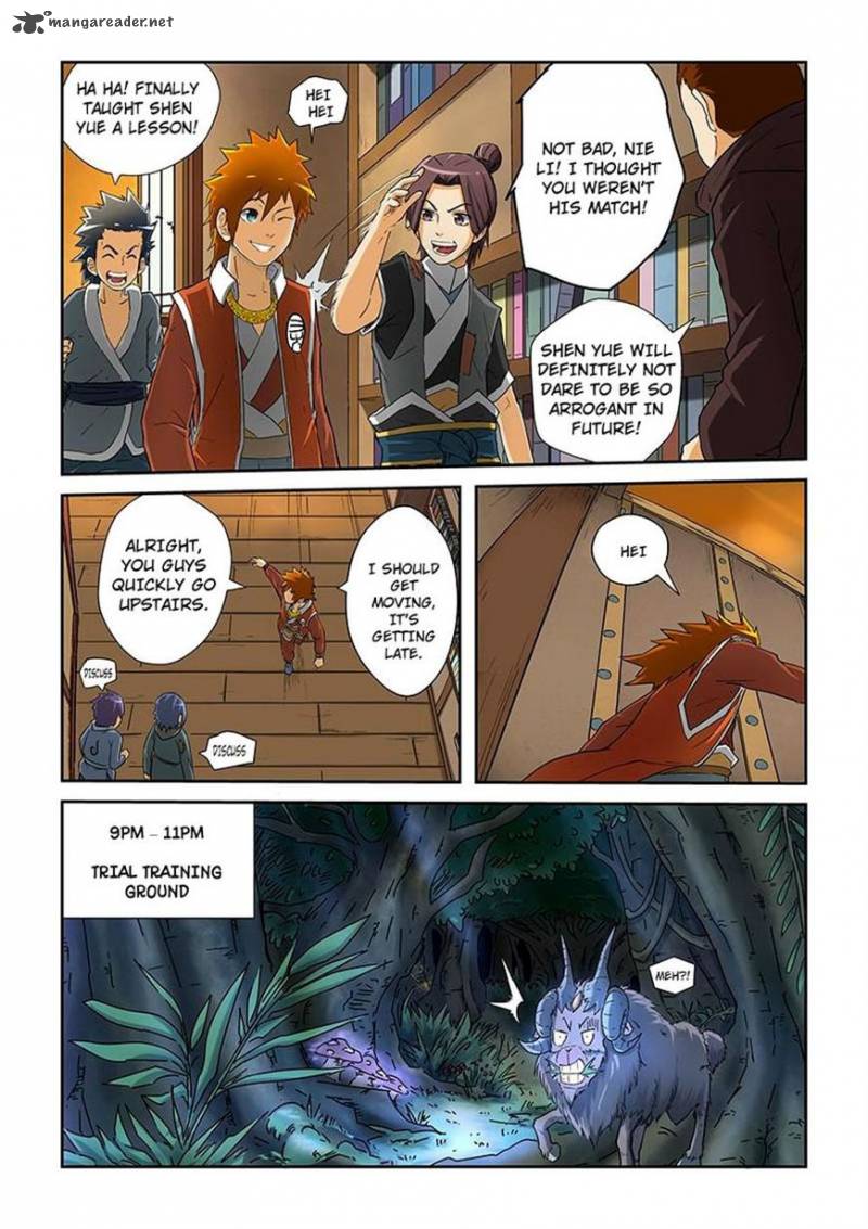 TALES OF DEMONS AND GODS Chapter 23 - Page 5 in English